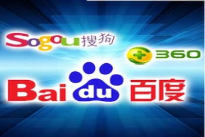 成功案例：SEM代运营服务公司助力企业腾飞