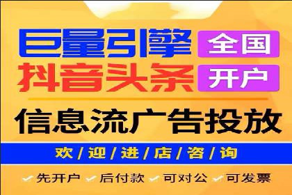 某品牌通过竞价SEM成功扩大市场份额
